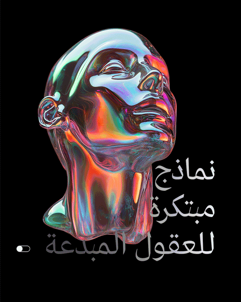 كيفية الاستفادة من "نموذج تقرير التسويق الإلكتروني" لتحليل أداء حملاتك