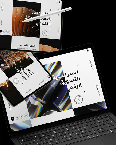 ما ودّك تتعب؟ قوالب تصميم جاهزة توفر عليك الوقت والمجهود! - Genesiss.io