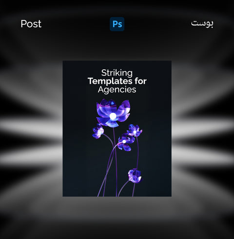 Photoshop Posts & Feeds Marketing Tools Templates