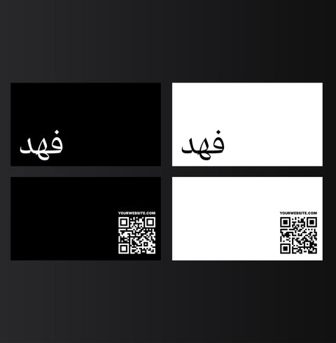 بطاقة العمل - Genesiss.io Digital Template Genesis Studio Templates, Digital Marketing Templates, Arabic Templates, نماذج بوربوينت, نماذج باللغة العربية , نماذج للتسويق الإلكتروني, saudi,