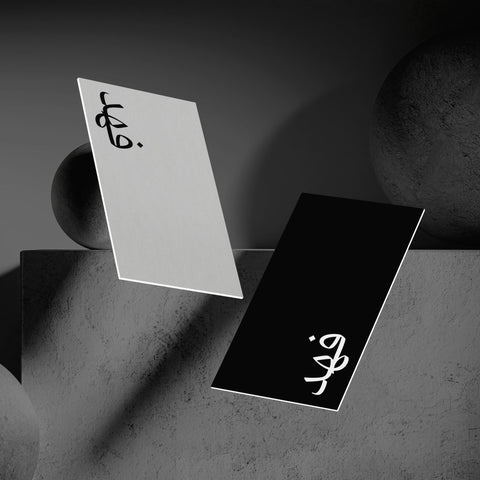 Business Card - Genesiss.io Digital Template Genesis Studio Templates, Digital Marketing Templates, Arabic Templates, نماذج بوربوينت, نماذج باللغة العربية , نماذج للتسويق الإلكتروني, saudi,