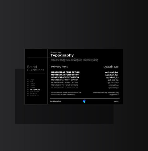 Brand Guidelines Template - Genesiss.io Digital Template Genesis Studio Templates, Digital Marketing Templates, Arabic Templates, نماذج بوربوينت, نماذج باللغة العربية , نماذج للتسويق الإلكتروني, saudi,