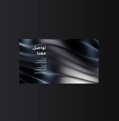 نموذج جدول النشر على منصات التواصل الإجتماعي - Genesiss.io Digital Template Genesis Studio Templates, Digital Marketing Templates, Arabic Templates, نماذج بوربوينت, نماذج باللغة العربية , نماذج للتسويق الإلكتروني, saudi,